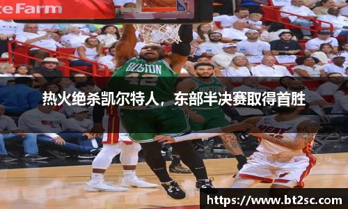 九游会·(j9)官方网站