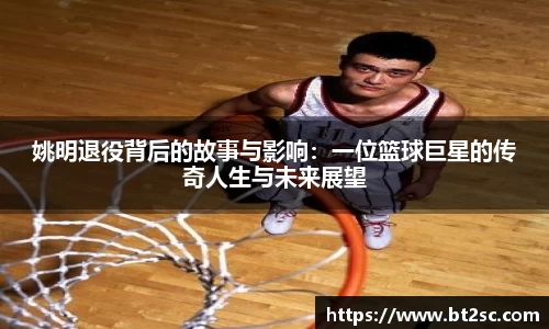 九游会(J9)-真人游戏第一品牌