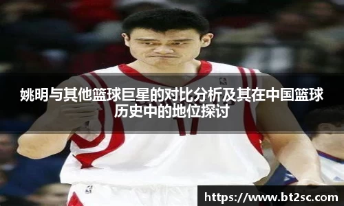 J9真人游戏第一品牌