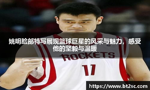 J9真人游戏第一品牌