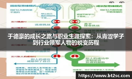 九游会真人第一游戏品牌