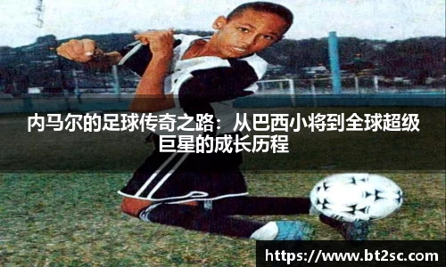 九游会(J9)-真人游戏第一品牌