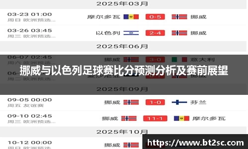 九游会真人第一游戏品牌