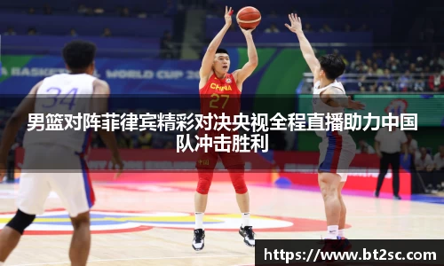 九游会(J9)-真人游戏第一品牌