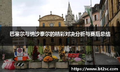 九游会·(j9)官方网站