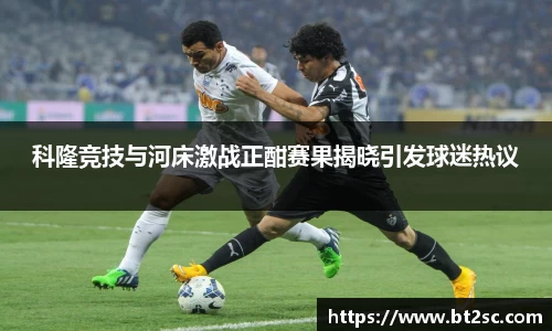 J9真人游戏第一品牌