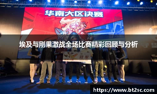 J9真人游戏第一品牌