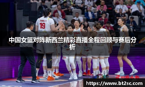 九游会真人第一游戏品牌