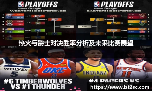 J9真人游戏第一品牌