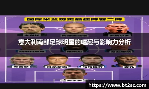 bsport体育官网