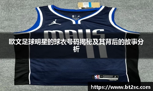 必一运动bsports体育