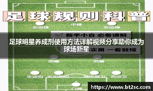bsports必一运动