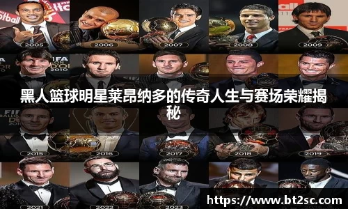 bsports必一运动