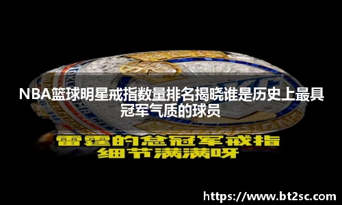 bsports必一运动